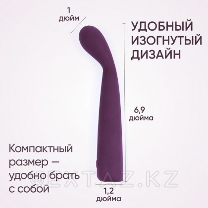 Вибратор Selove TouchBend SE100 фиолетовый от sex shop Extaz фото 7