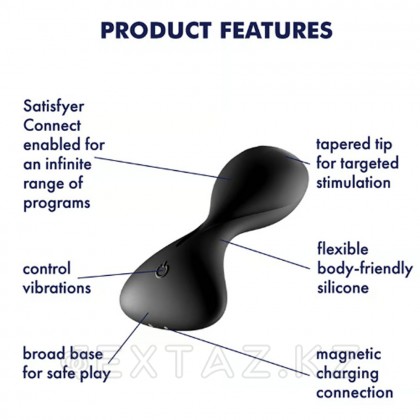 Анальный вибратор Satisfyer Trendsetter черный (Connect App) от sex shop Extaz фото 4