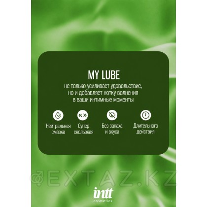 Лубикант на водной основе My Lube Natural от Intt (100 мл) от sex shop Extaz фото 4