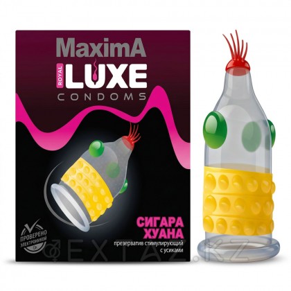 Презерватив Luxe 1шт Сигара Хуана от sex shop Extaz