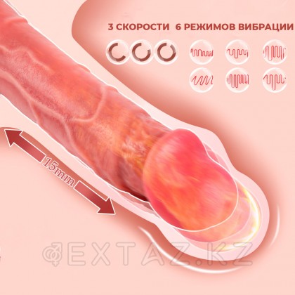 Реалистичный вибратор с фрикциями Baird от sex shop Extaz фото 4