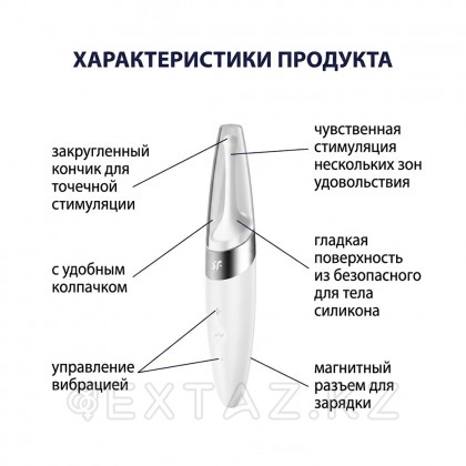 Мини-вибратор для точечной стимуляции Satisfyer Twirling Delight white от sex shop Extaz фото 6