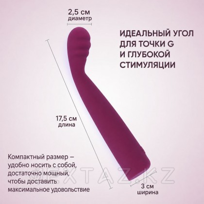 Вибратор Selove TouchBend SE101, фиолетовый от sex shop Extaz фото 9