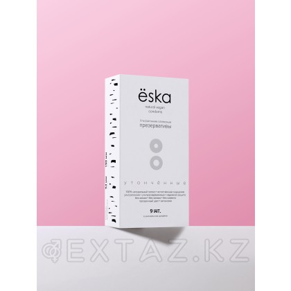 Набор презервативов 