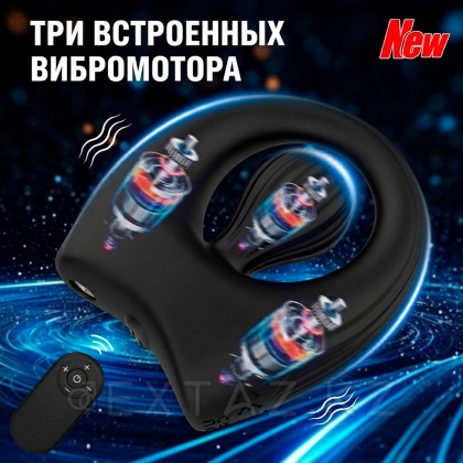 Эрекционное виброкольцо с дополнительным стимулятором и пультом ДУ от sex shop Extaz фото 3
