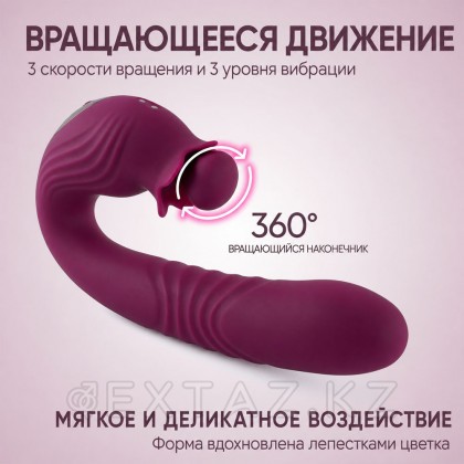 Вибратор Selove Campanula фиолетовый от sex shop Extaz фото 10