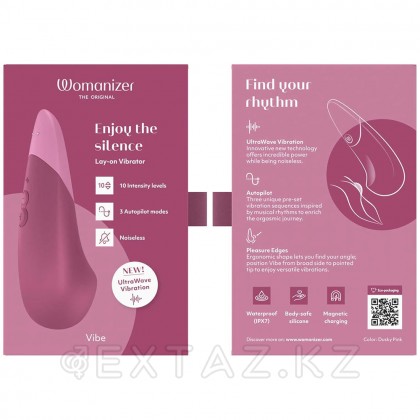 Клиторальный вибратор Womanizer Vibe темно-розовый от sex shop Extaz фото 3