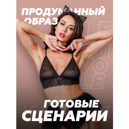 Костюм Игривой кошечки, L/XL от sex shop Extaz фото 5