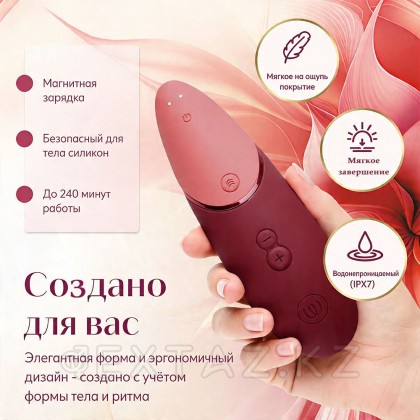 Бесконтактный клиторальный стимулятор Womanizer Next бордовый от sex shop Extaz фото 11