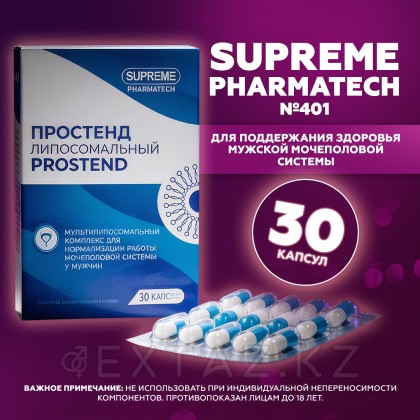 Простенд капсулы SUPREME PHARMATECH N401 30 шт от sex shop Extaz фото 2