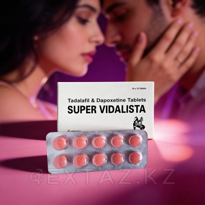Препарат для усиления эрекции и продления полового акта Super Vidalista 80 mg (10 шт.)  от sex shop Extaz фото 5