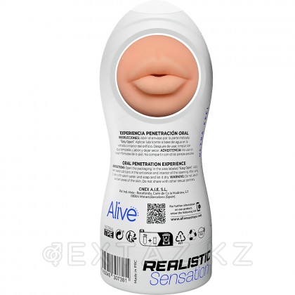 Мастурбатор Alive Maxi Flex Oral (L) 19х7,8 см от sex shop Extaz фото 3