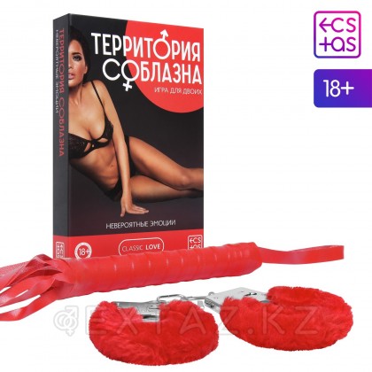 Игра для двоих «Территория соблазна. Невероятные эмоции», 3 в 1 (50 карт, наручники, плётка) от sex shop Extaz