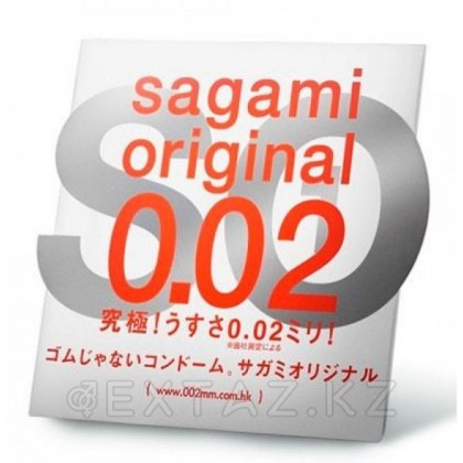 Ультратонкий презерватив - SAGAMI Original 0.02 (полиуретановый) - 1 шт. от sex shop Extaz
