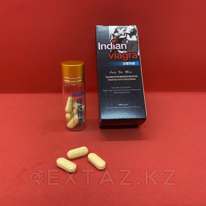 Мужской возбудитель 