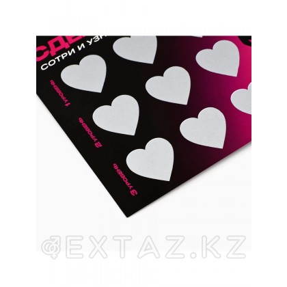 Открытка «Сделаем это здесь», со скретч слоем, 10×15 см, 18+ - extaz.kz фото 3 Открытка «Сделаем это здесь», со скретч слоем, 10×15 см, 18+ от sex shop Extaz фото 3