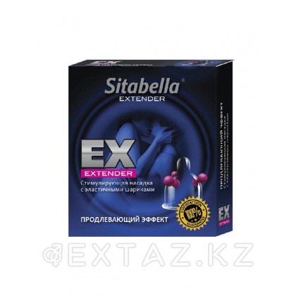 Насадка стимулирующая Sitabella Extender Продлевающий Эффект от sex shop Extaz