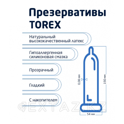 Презервативы особо прочные - TOREX 12 шт. от sex shop Extaz фото 3