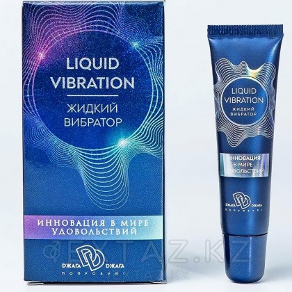 Крем-гель Liquid vibration (жидкий вибратор) на водной основе, 15 гр от sex shop Extaz фото 2