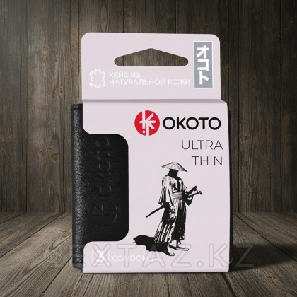 Презервативы OKOTO Ultra Thin №3 в кейсе от sex shop Extaz фото 4