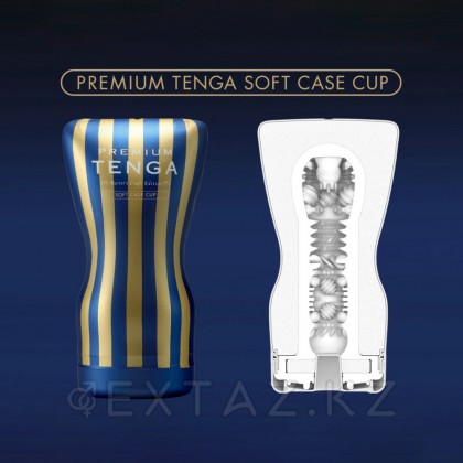 TENGA PREMIUM Мастурбатор Soft Case CUP от sex shop Extaz фото 3