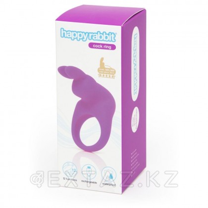 Эрекционное кольцо Happy Rabbit с вибрацией, фиолетовое от sex shop Extaz фото 4