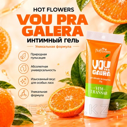 Гель для тела  VEM TRANSAR  - VOU PRA GALERA от sex shop Extaz фото 2