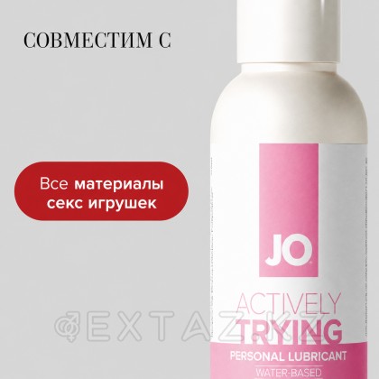 Лубрикант JO Actively Trying (способствующий оплодотворению) 120 мл. от sex shop Extaz фото 3