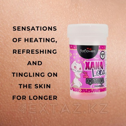 Лубрикант HOT BALL XANA LOKA на силиконовой основе с эффектом вибрации от sex shop Extaz фото 2