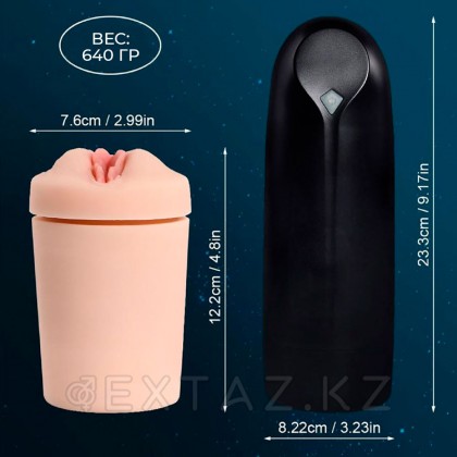 Автоматический мастурбатор Juicy Lamour ZONA CUP с функцией вибрации и всасывания от sex shop Extaz фото 9