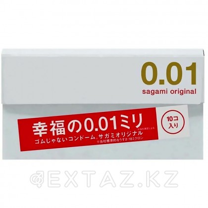 Презервативы полиуретановые Sagami Original 001, 10 шт. от sex shop Extaz фото 6