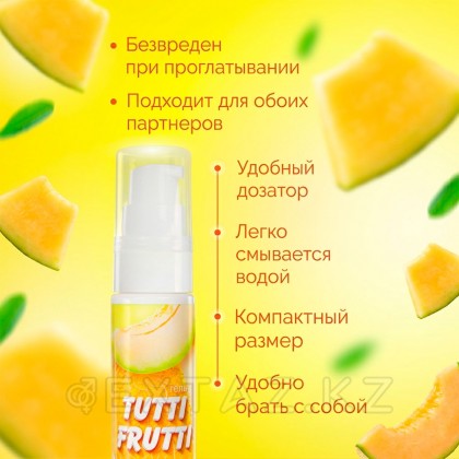 Интимный гель TUTTI-FRUTTI, сочная дыня, 30 г от sex shop Extaz фото 5