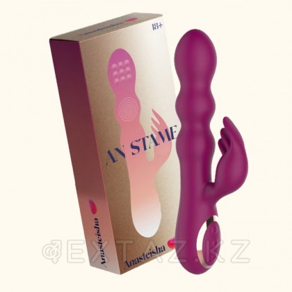 Вибратор-кролик AN Stamen с массажем бусинами от sex shop Extaz