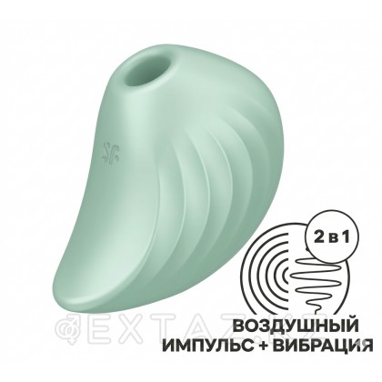 Вакуумный клиторальный стимулятор с вибрацией Pearl Diver Satisfyer ментоловый от sex shop Extaz фото 2