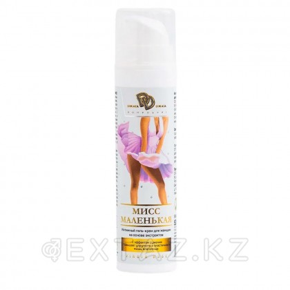 Интимный гель- крем «МИСС МАЛЕНЬКАЯ», 50 мл от sex shop Extaz