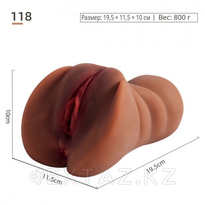 Мастурбатор реалистичный Exciting pussy (коричневый) от sex shop Extaz фото 2