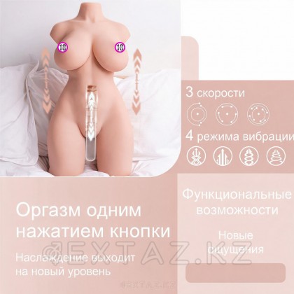 Женское сексуальное тело с большой грудью Erica от sex shop Extaz фото 6