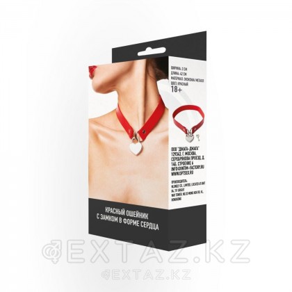 Ошейник красный с сердцем от sex shop Extaz фото 3