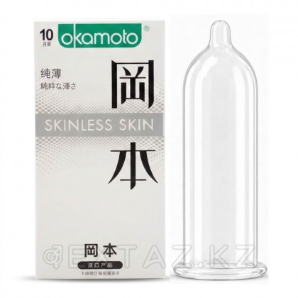 Презервативы ультратонкие Okamoto 0.04 Skinless Skin латексные 10 шт от sex shop Extaz