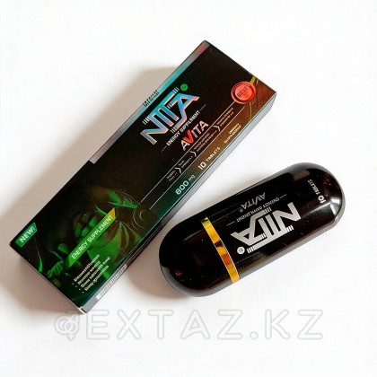 Препарат для повышения потенции Avita ninja (10 таб) от sex shop Extaz