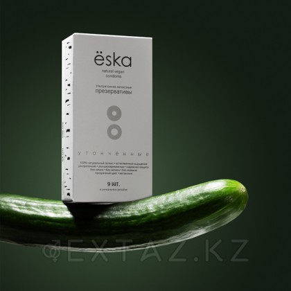 Набор презервативов 