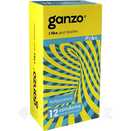 Презервативы GANZO RIBS №12 (анатомические ребристые с согревающей смазкой) от sex shop Extaz