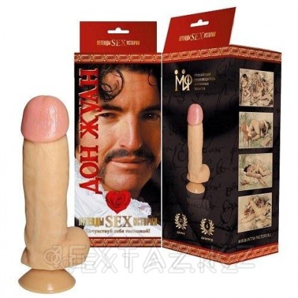 Реалистичный фаллоимитатор Джага-Джага Дон Жуан, 21×6 см от sex shop Extaz фото 2