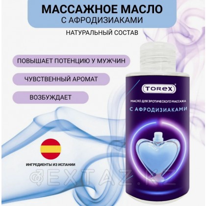 Интимное массажное масло Torex с афродизиаками, 150 мл от sex shop Extaz фото 3