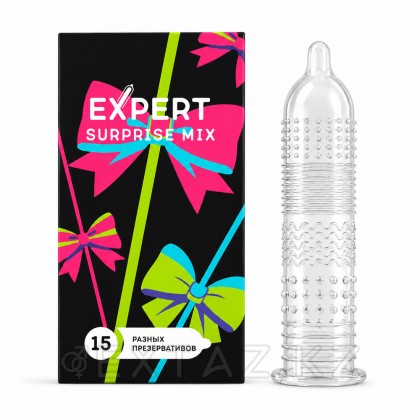 Презервативы EXPERT Surprise Mix, Микс, 15 шт от sex shop Extaz