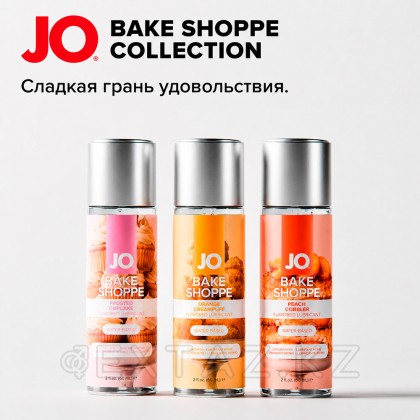 Вкусовой лубрикант JO BAKE SHOPPE, кекс с глазурью, 60 мл от sex shop Extaz фото 9