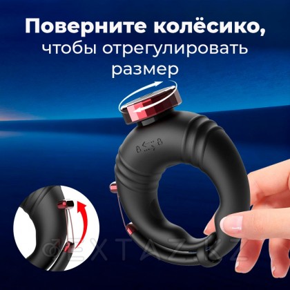 Эрекционное виброкольцо с управлением через приложение от sex shop Extaz фото 2