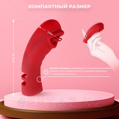 Силиконовый вибратор на палец с дополнительной стимуляцией от sex shop Extaz фото 8