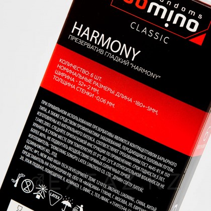 Презервативы DOMINO CLASSIC Harmony, 6 шт от sex shop Extaz фото 3