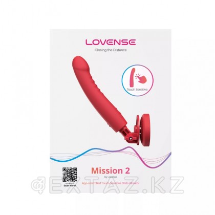 Дилдо-вибратор с технологией Mission 2 от Lovense от sex shop Extaz фото 8